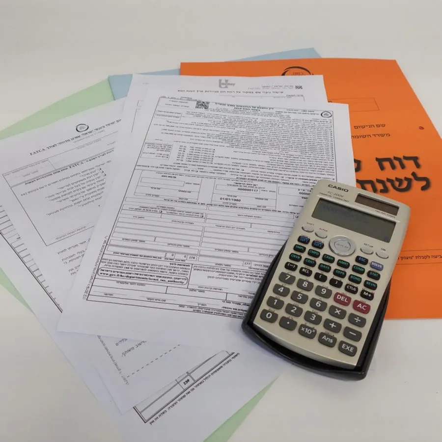 מיסוי בעלי שליטה: שכר, דיבידנד או משיכת בעלים